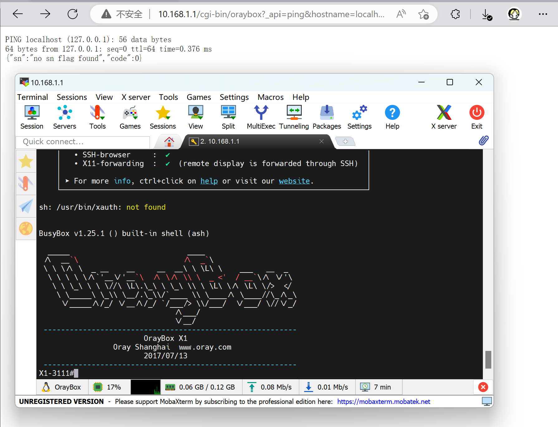 3111版本 SSH 开启效果