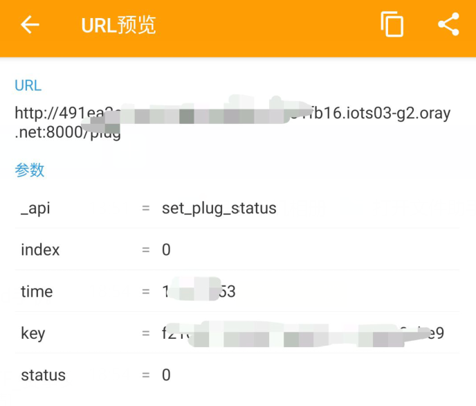 屏幕截图 2021-11-16 185504.png